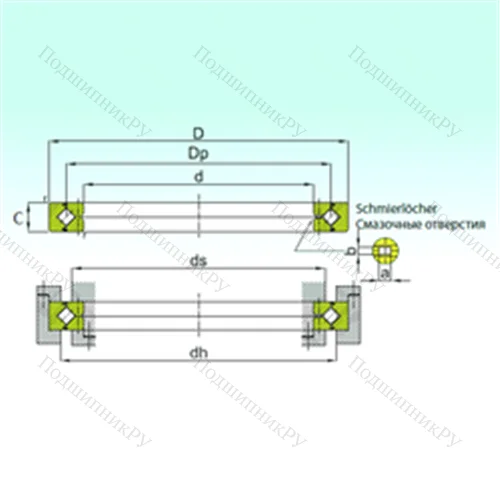 Подшипник роликовый опорно-поворотный RB 14025 от производителя  ISB Подшипник роликовый опорно-поворотный RB 14025 от производителя  ISB
