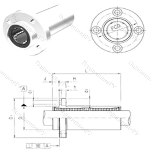 Подшипник шариковый линейный LMFP 60L