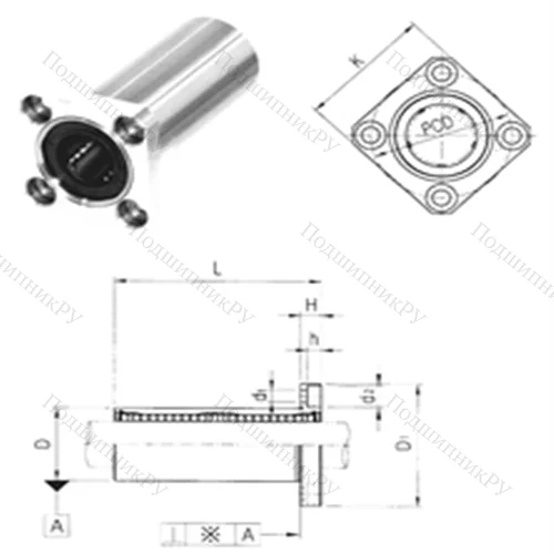 Подшипник шариковый линейный LMEK 20L